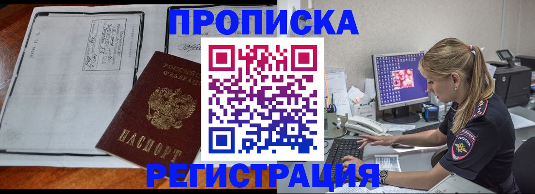 форма 3 в Кохме